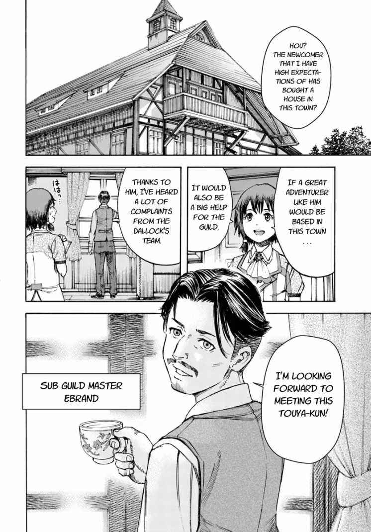 Shoukan Sareta Kenja wa Isekai o Yuku: Saikyou na no wa Fuyou Zaiko no Aitemu deshita Chapter 4 - Page 42