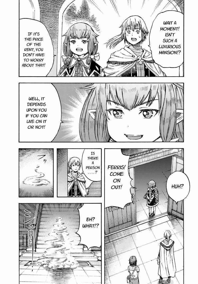 Shoukan Sareta Kenja wa Isekai o Yuku: Saikyou na no wa Fuyou Zaiko no Aitemu deshita Chapter 4 - Page 7
