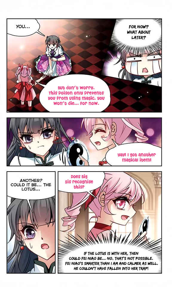 Journey to Seek Past Reincarnations Chapter 109 - Page 18