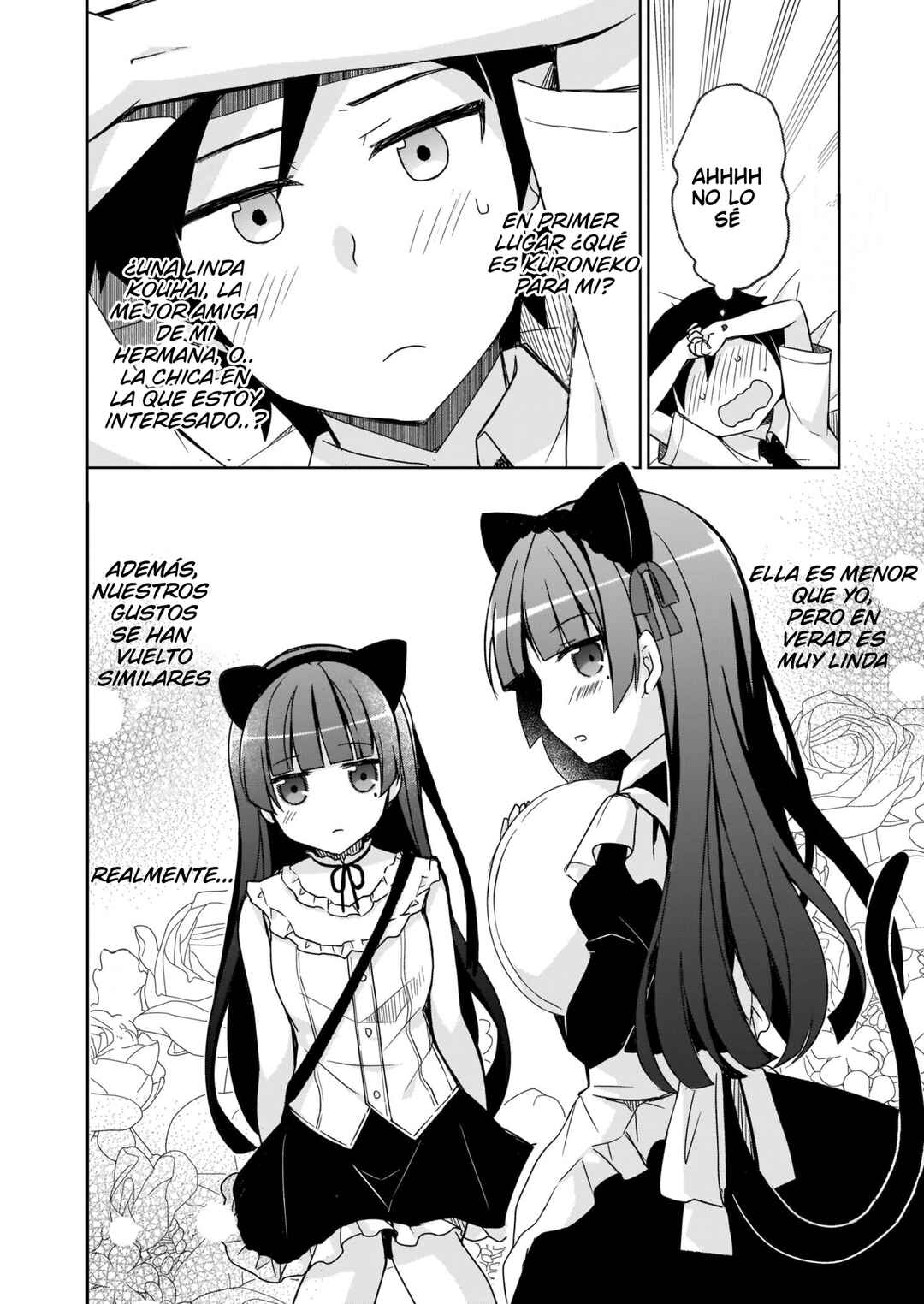 Ore no Imouto ga Konna ni Kawaii Wake ga Nai: Kuroneko If Chapter 2 - Page 11