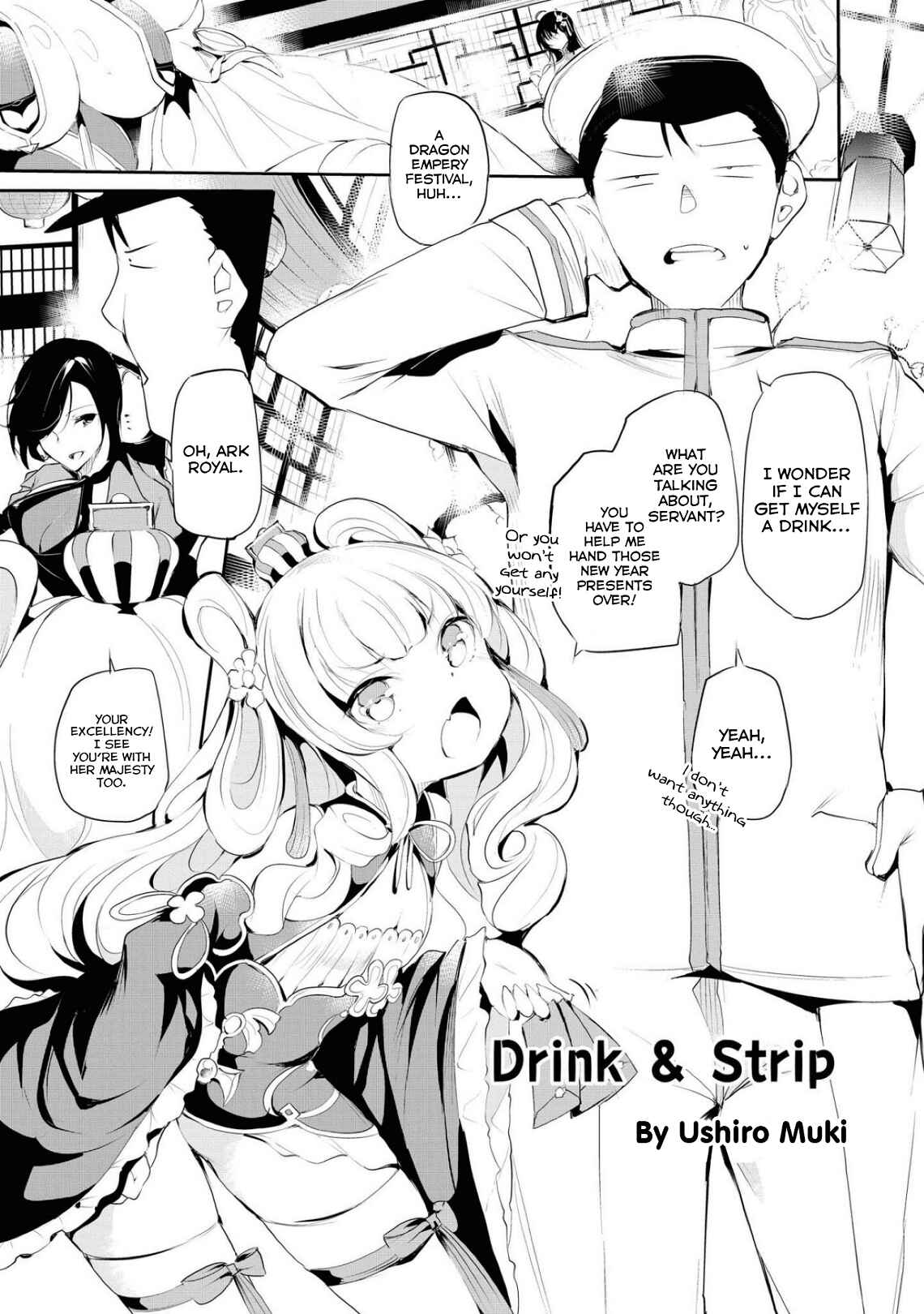 Azur Lane Comic Anthology Breaking!! Chapter 53 - Page 1