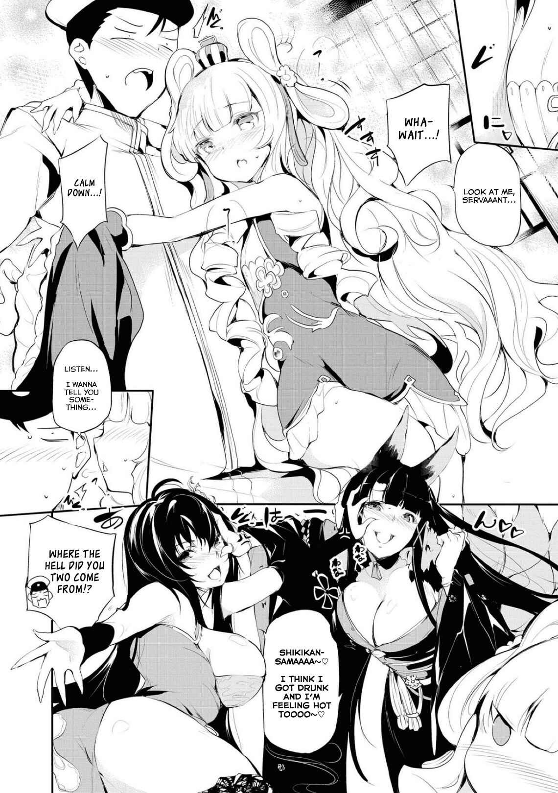 Azur Lane Comic Anthology Breaking!! Chapter 53 - Page 6