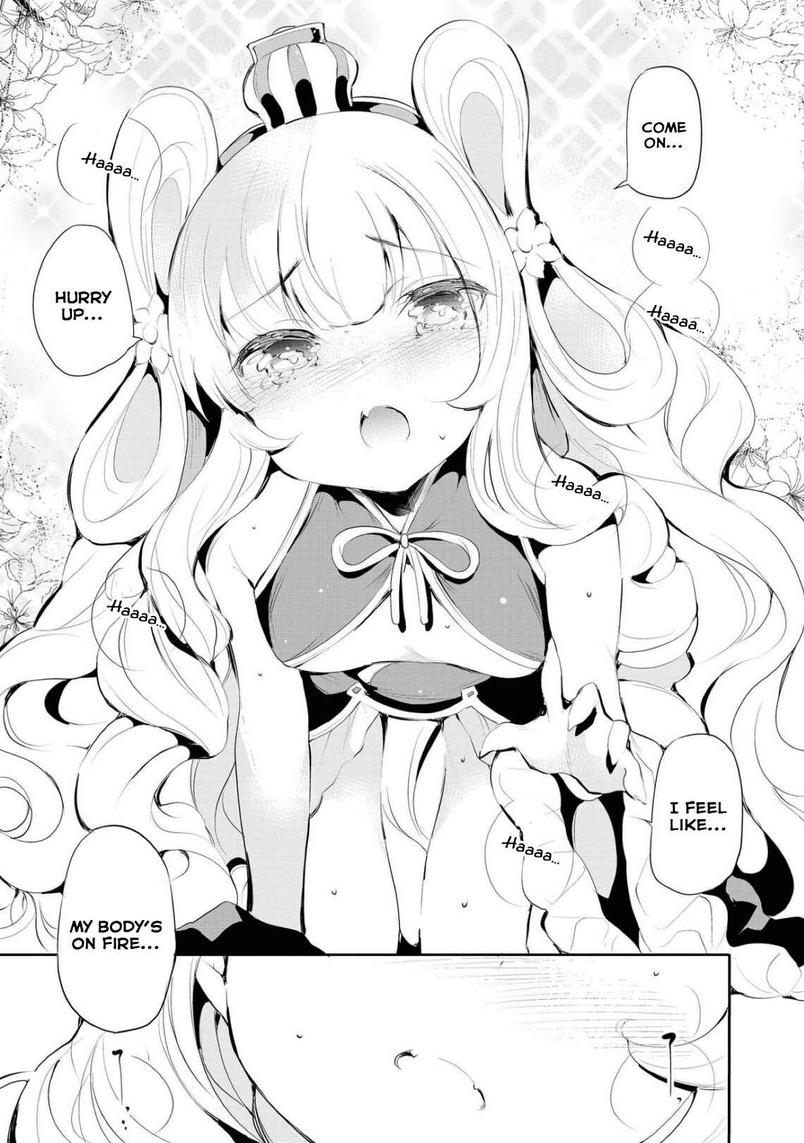 Azur Lane Comic Anthology Breaking!! Chapter 53 - Page 7