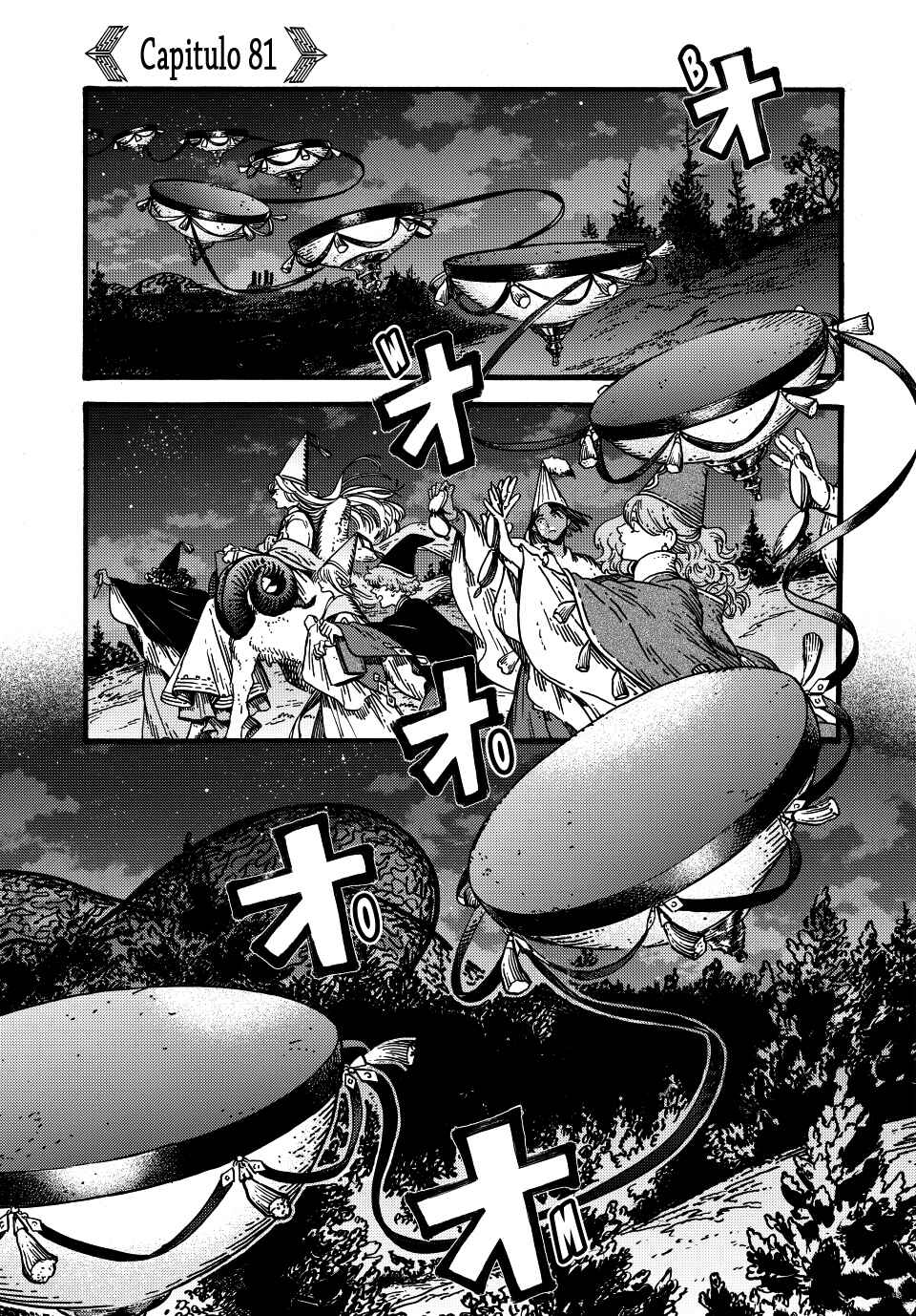 Tongari Boushi no Atelier Chapter 81 - Page 1