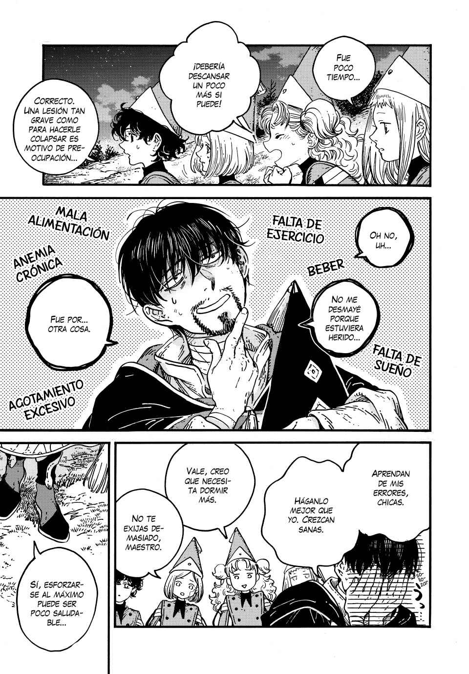 Tongari Boushi no Atelier Chapter 81 - Page 3