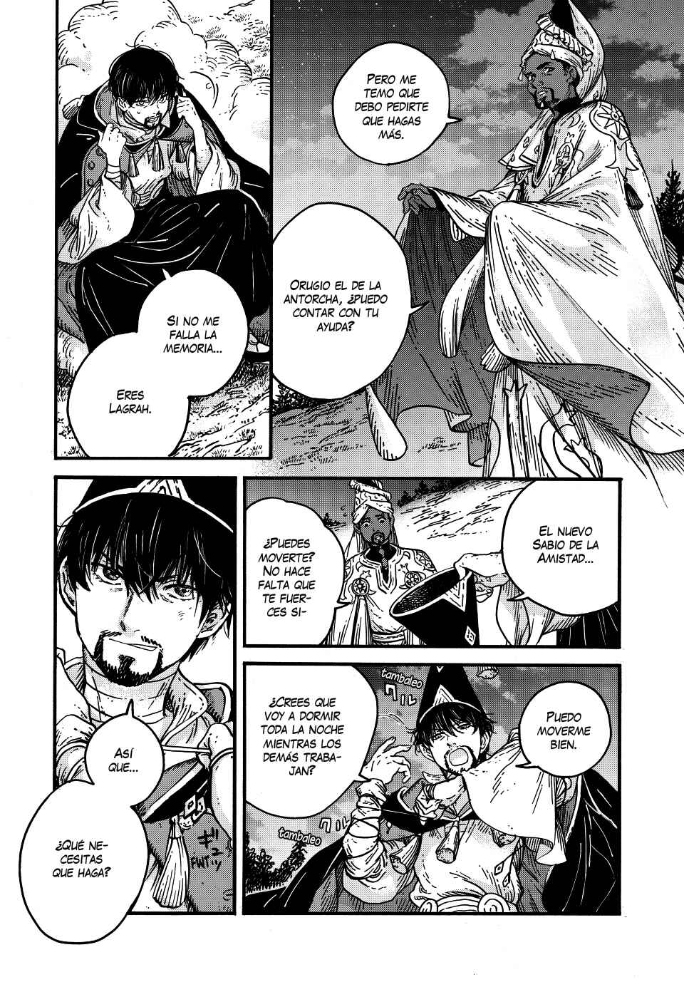 Tongari Boushi no Atelier Chapter 81 - Page 4