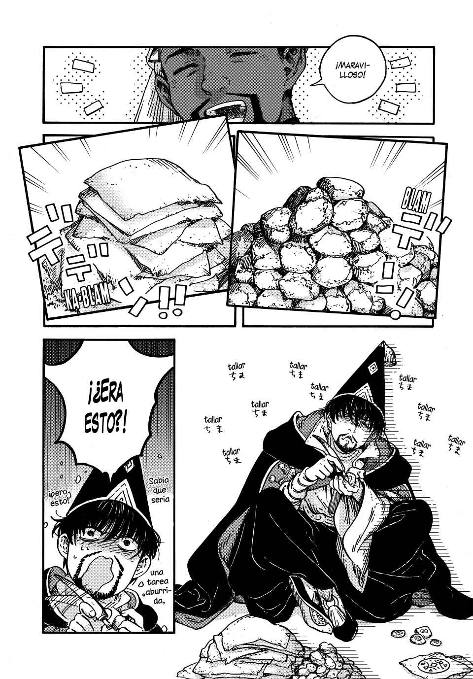 Tongari Boushi no Atelier Chapter 81 - Page 5