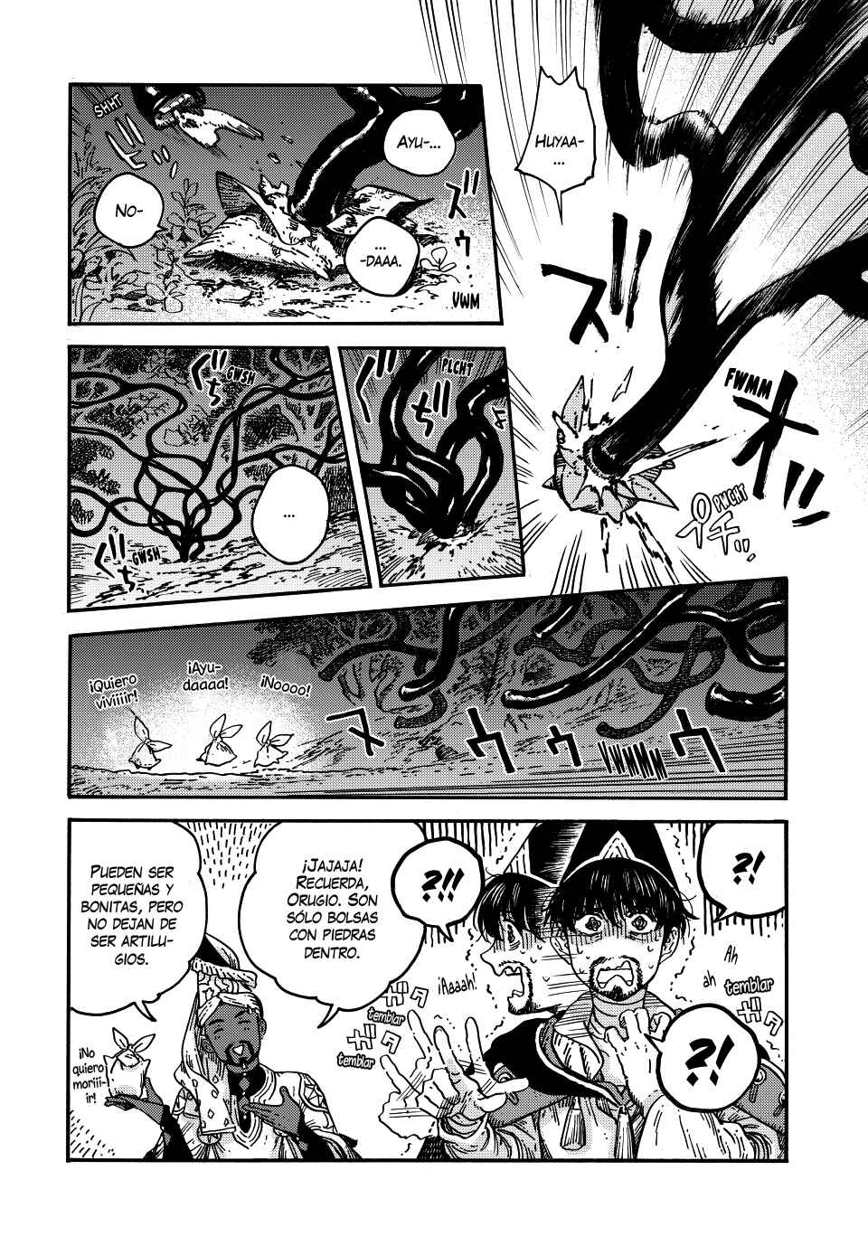 Tongari Boushi no Atelier Chapter 81 - Page 8