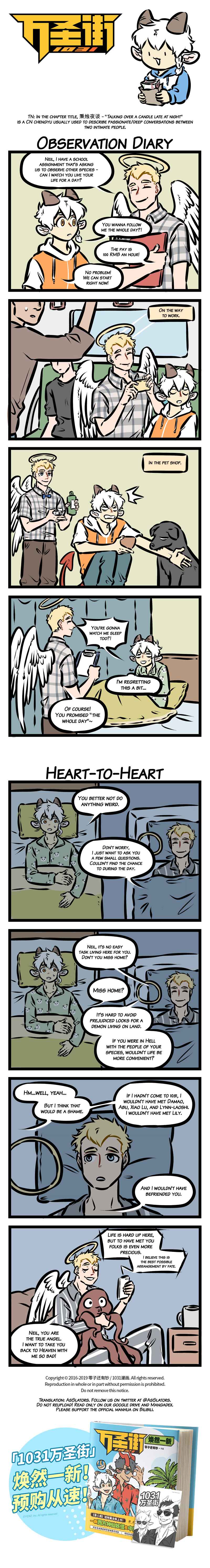 All Saints Street Chapter 331 - Page 1