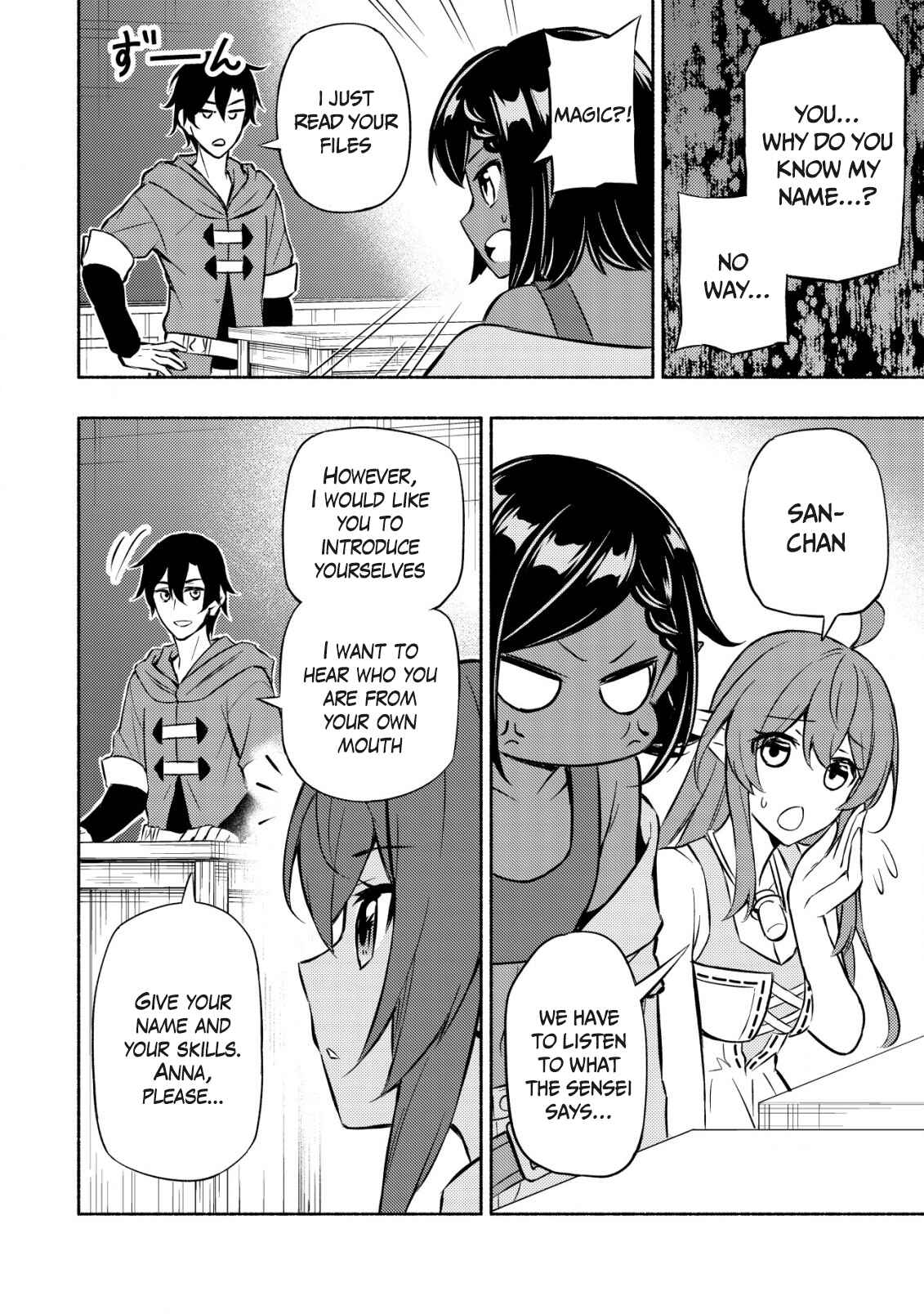 Maou Reijou no Kyouiku Gakari ~Yuusha Gakuin wo Tsuihou Sareta Heimin Kyoushi wa Maou no Musume-Tachi no Katei Kyoushi to Naru~ Chapter 4 - Page 4