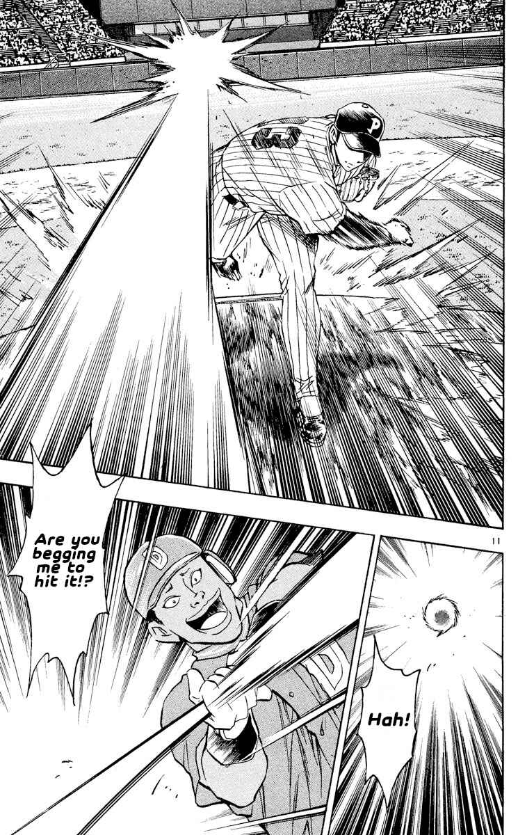 Major Chapter 551 - Page 11