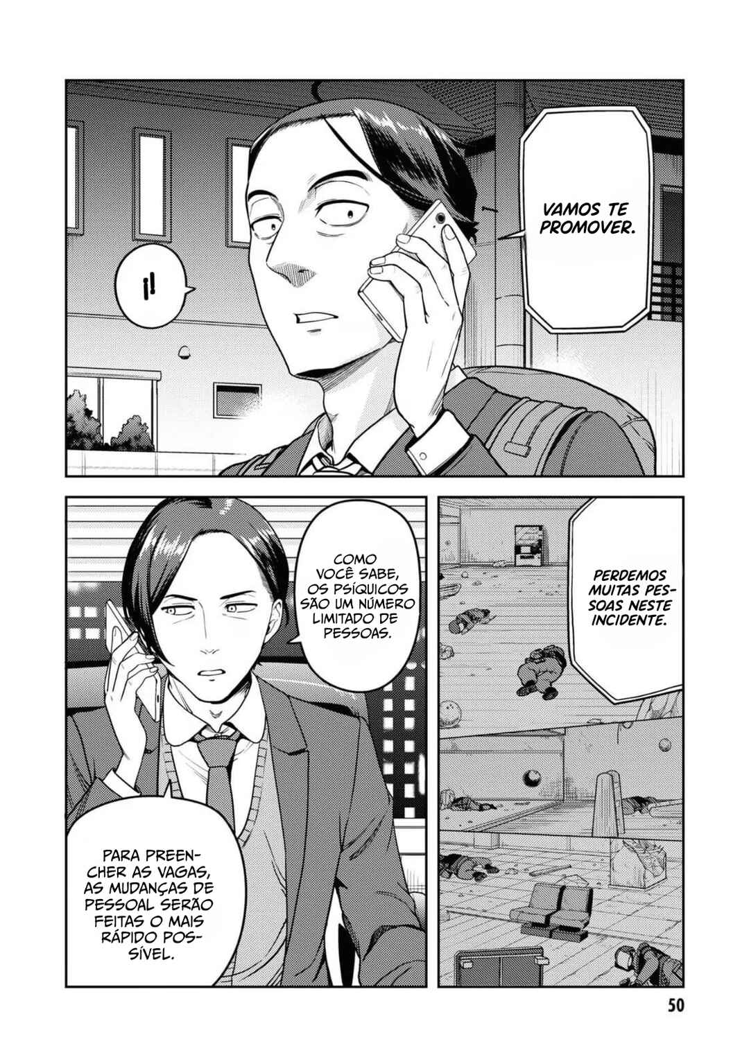 Sasaki to Pii-chan: Isekai de Slow Life wo Tanoshimou to Shitara, Gendai de Inou Battle ni Makikomareta Ken - Mahou Shoujo ga Up wo Hajimeta you desu Chapter 11 - Page 12