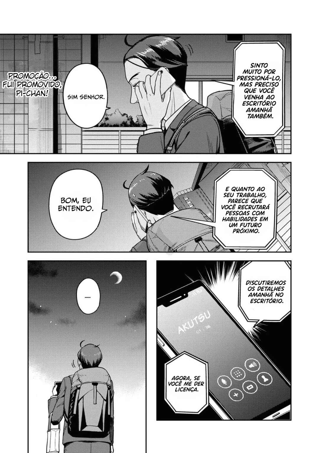Sasaki to Pii-chan: Isekai de Slow Life wo Tanoshimou to Shitara, Gendai de Inou Battle ni Makikomareta Ken - Mahou Shoujo ga Up wo Hajimeta you desu Chapter 11 - Page 13