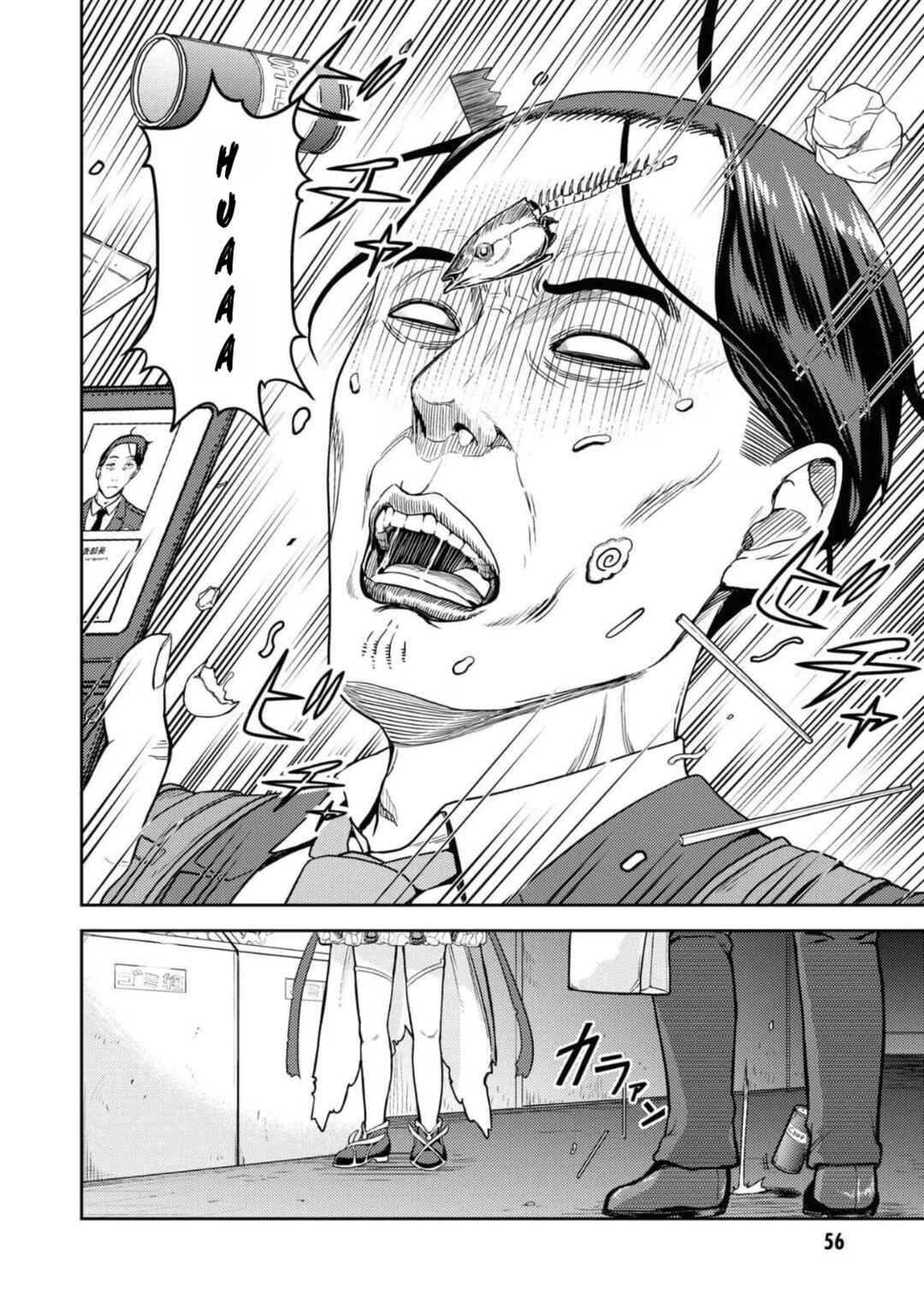 Sasaki to Pii-chan: Isekai de Slow Life wo Tanoshimou to Shitara, Gendai de Inou Battle ni Makikomareta Ken - Mahou Shoujo ga Up wo Hajimeta you desu Chapter 11 - Page 18