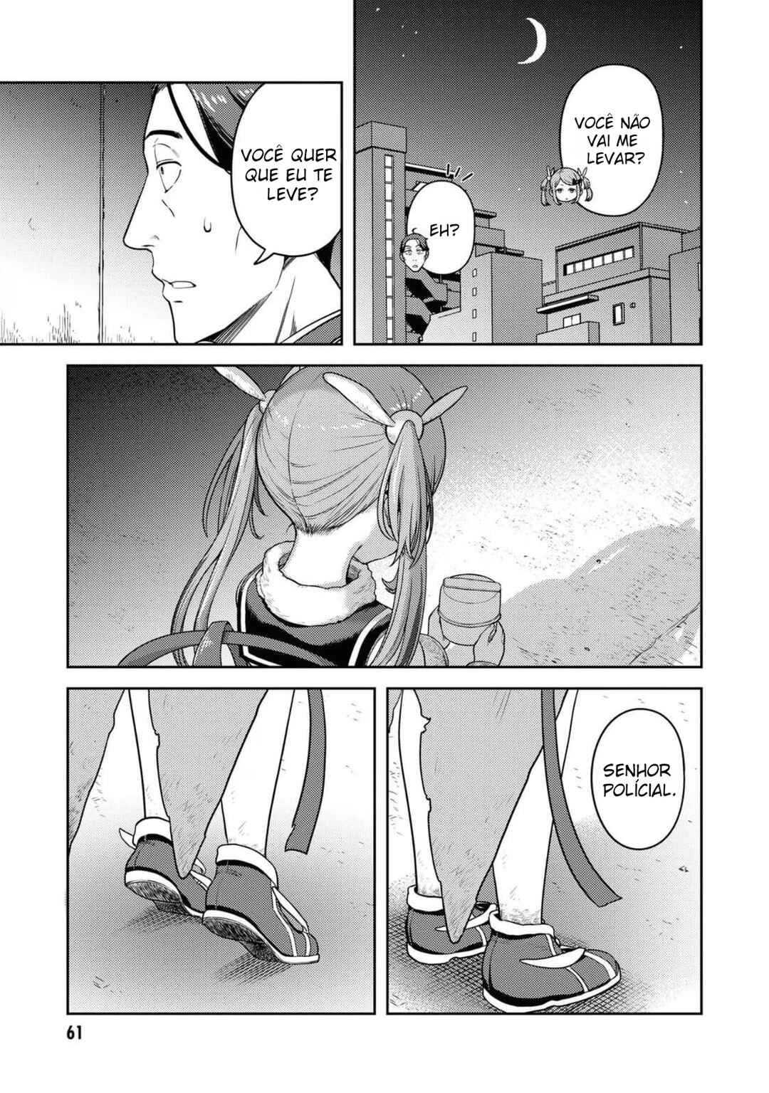 Sasaki to Pii-chan: Isekai de Slow Life wo Tanoshimou to Shitara, Gendai de Inou Battle ni Makikomareta Ken - Mahou Shoujo ga Up wo Hajimeta you desu Chapter 11 - Page 23