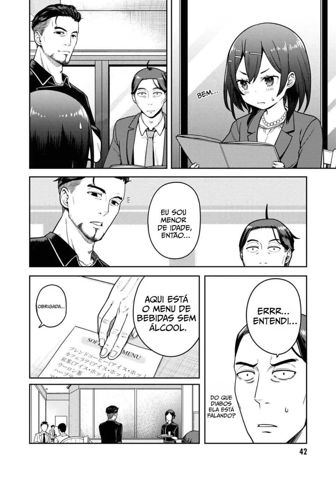 Sasaki to Pii-chan: Isekai de Slow Life wo Tanoshimou to Shitara, Gendai de Inou Battle ni Makikomareta Ken - Mahou Shoujo ga Up wo Hajimeta you desu Chapter 11 - Page 4