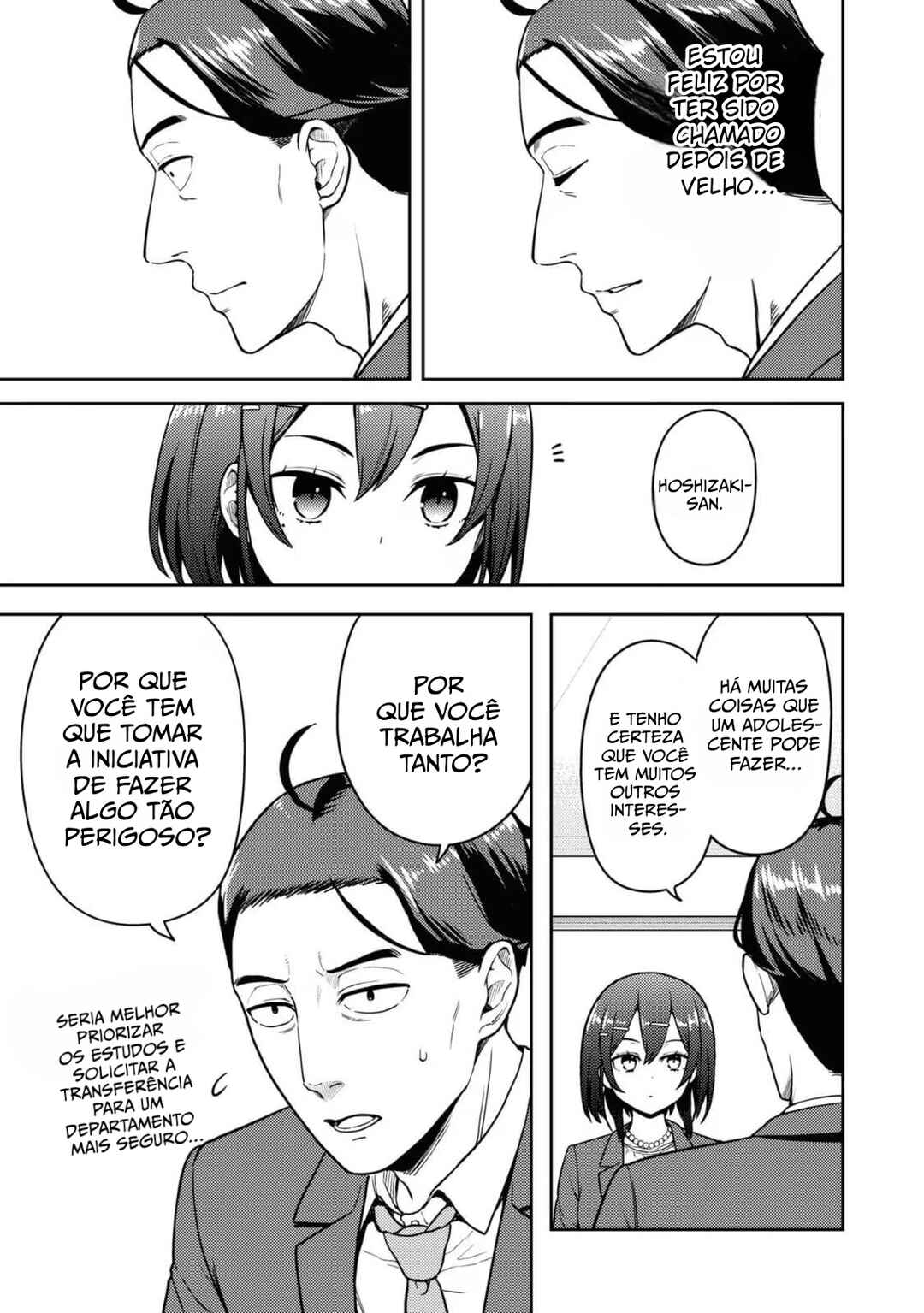 Sasaki to Pii-chan: Isekai de Slow Life wo Tanoshimou to Shitara, Gendai de Inou Battle ni Makikomareta Ken - Mahou Shoujo ga Up wo Hajimeta you desu Chapter 11 - Page 7