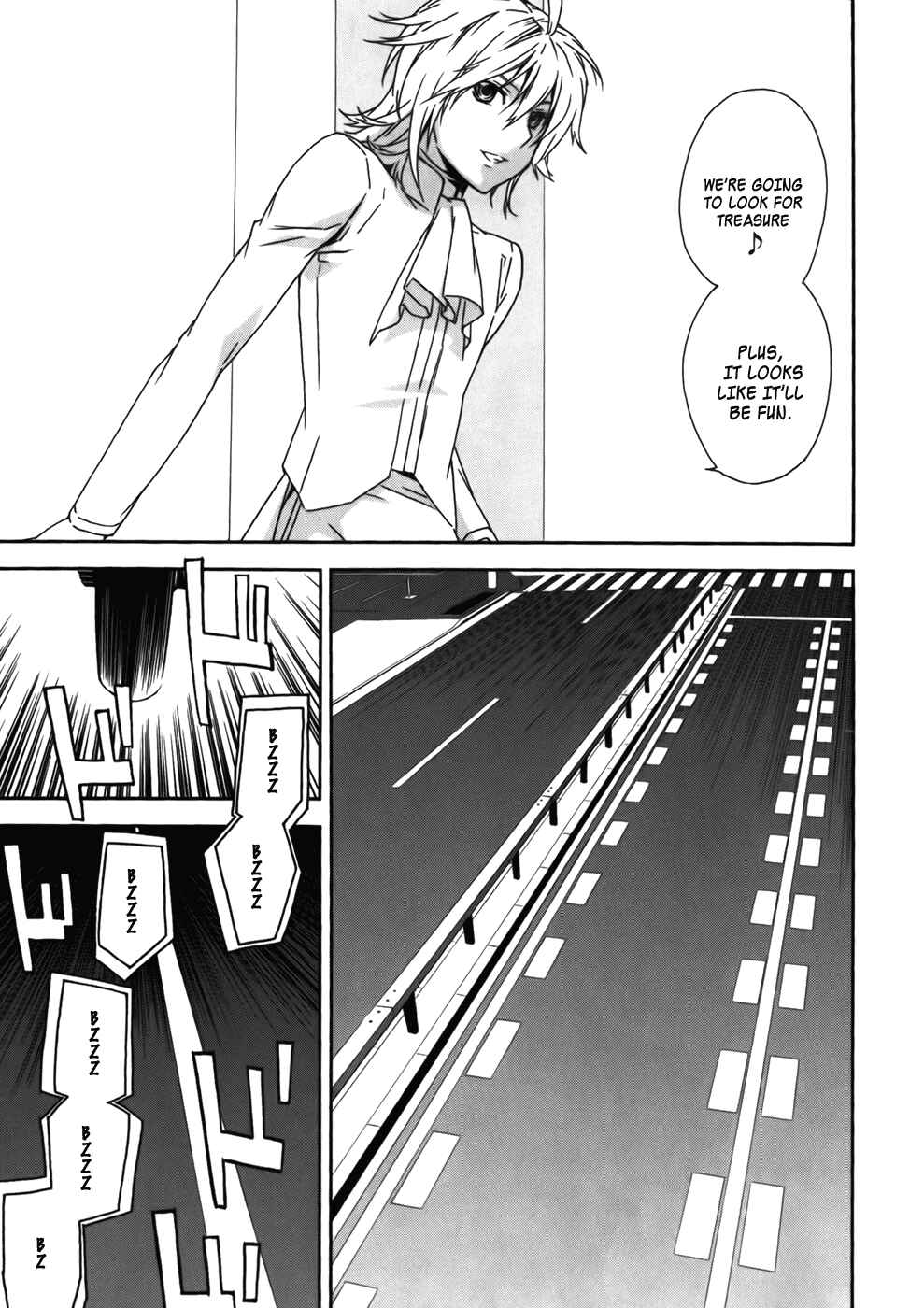 Sekirei Chapter 74 - Page 15