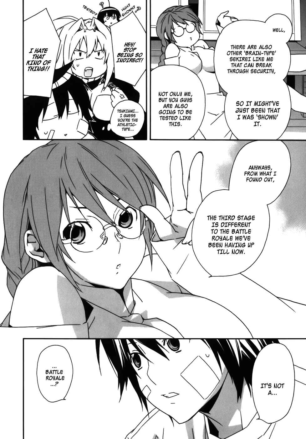 Sekirei Chapter 74 - Page 4