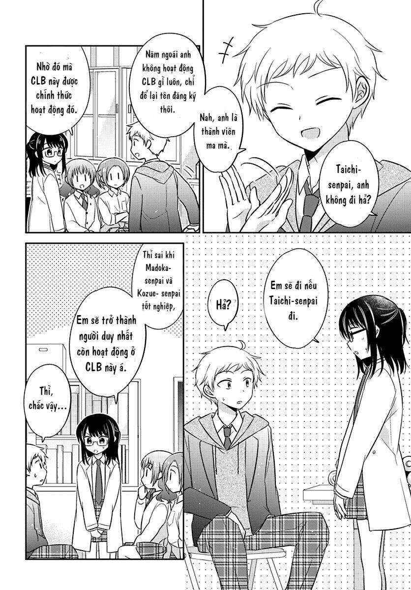 Dachi no Imouto Chapter 4 - Page 5