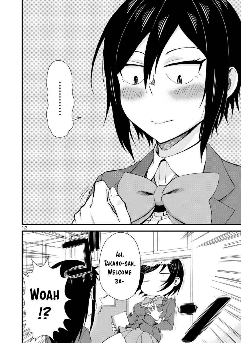 Hitomi-chan wa Hitomishiri Chapter 12 - Page 12