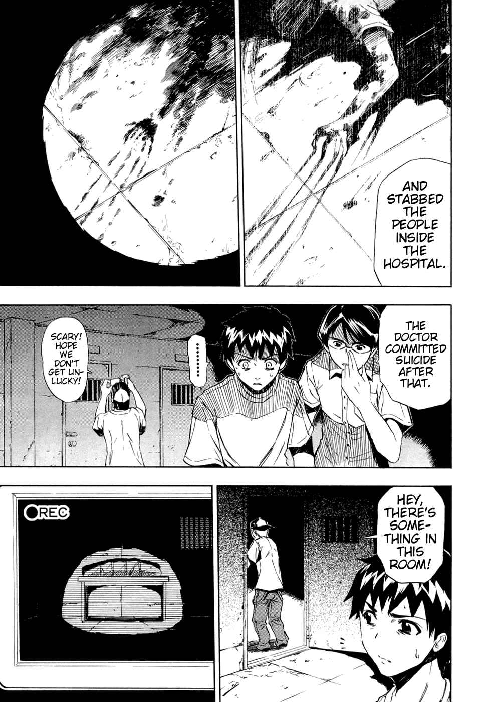 Ibitsu Chapter 8 - Page 7