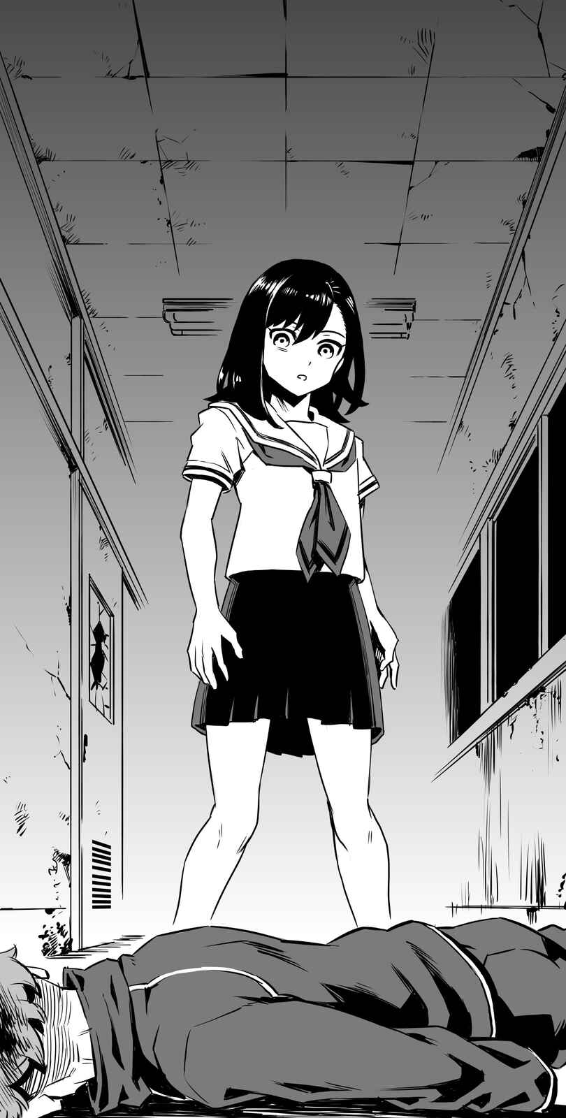 Shina Ultimate Chapter 5 - Page 1
