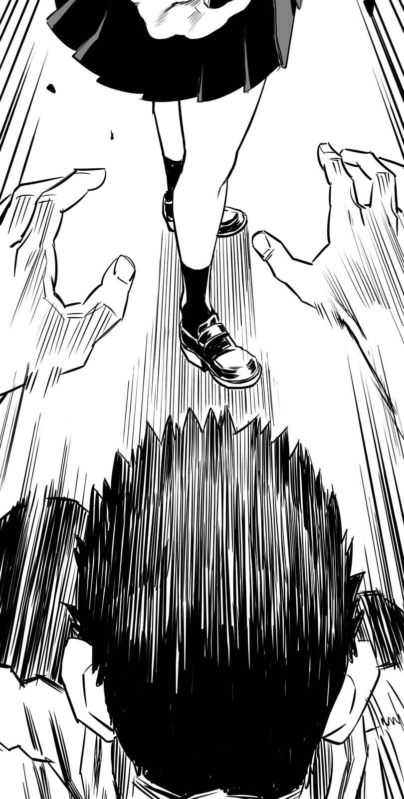 Shina Ultimate Chapter 5 - Page 12