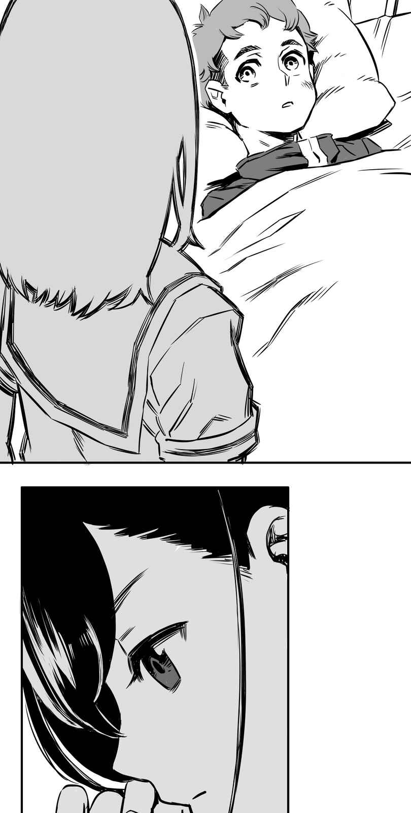 Shina Ultimate Chapter 5 - Page 26