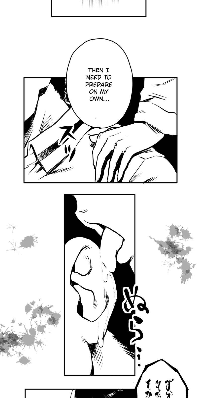 Shina Ultimate Chapter 5 - Page 37