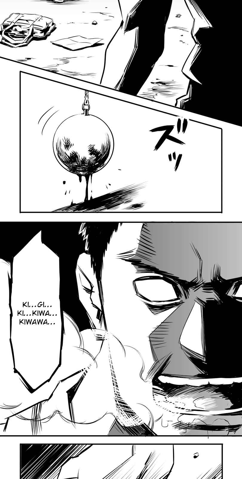 Shina Ultimate Chapter 5 - Page 5