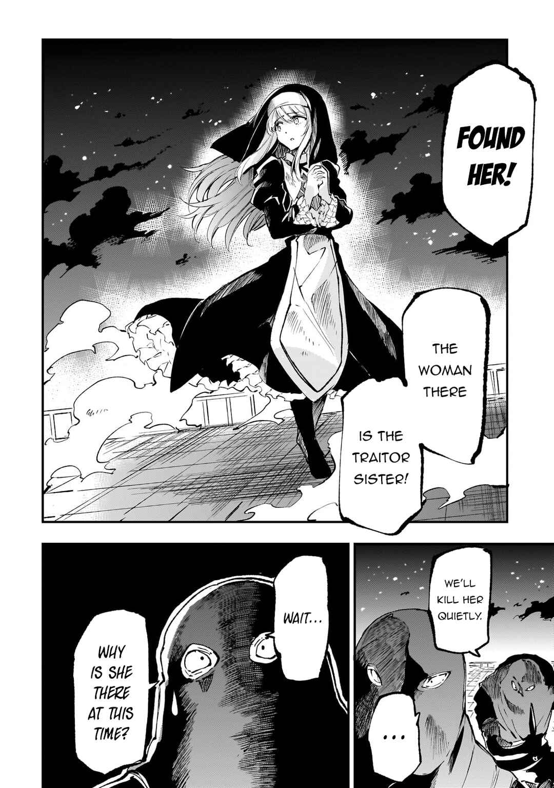 Hitoribocchi no Isekai Kouryaku Chapter 219 - Page 5