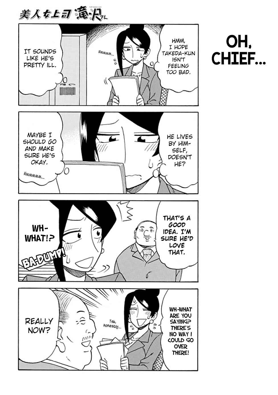 Bijin Onna Joushi Takizawa-san Chapter 69 - Page 2
