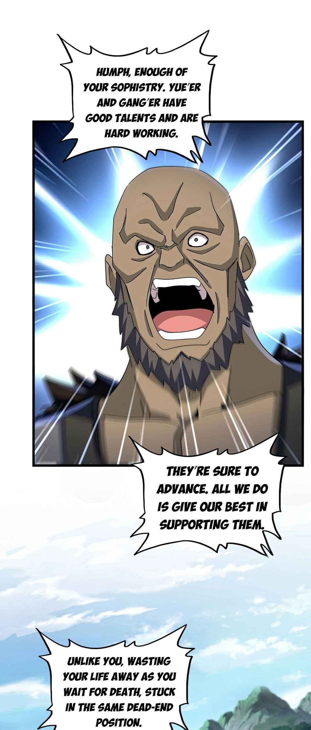 The Servant Is the Demon King?! Chapter 564 - Page 9