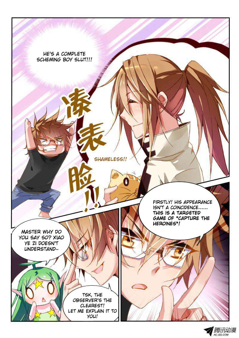 Demon Spirit Seed Manual Chapter 33 - Page 4