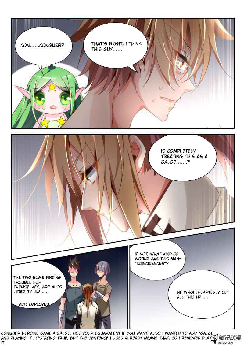 Demon Spirit Seed Manual Chapter 33 - Page 9