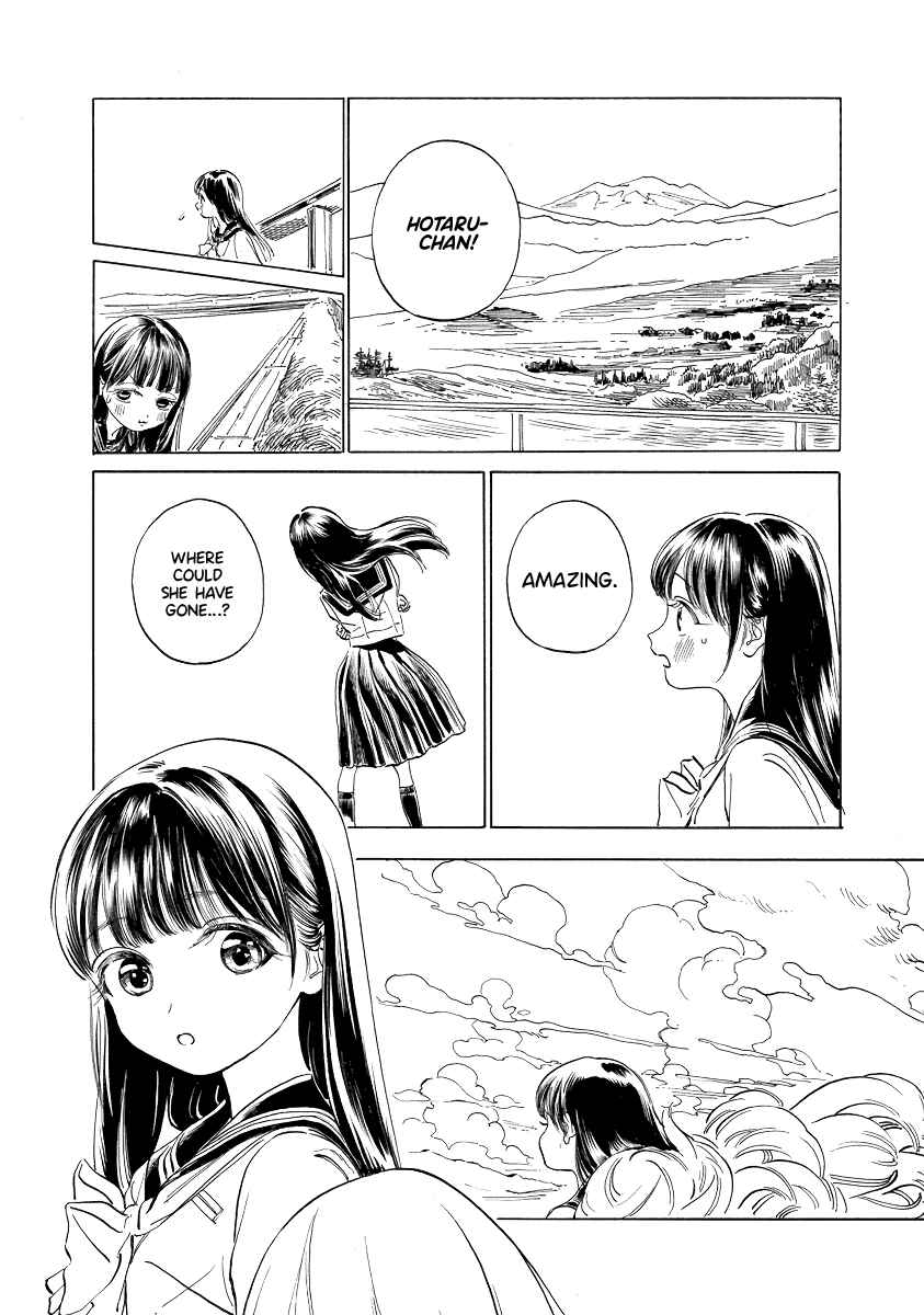 Akebi-chan no Sailor Fuku Chapter 50.5 - Page 12