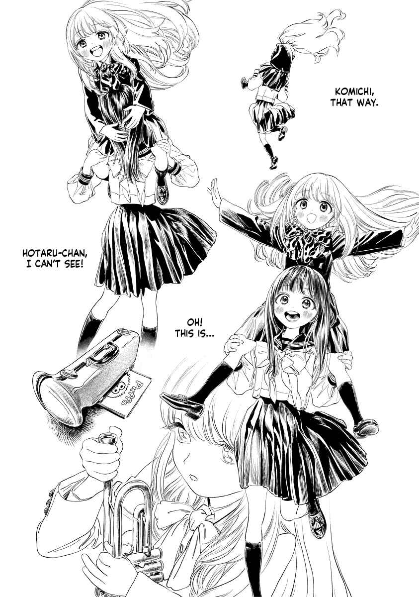 Akebi-chan no Sailor Fuku Chapter 50.5 - Page 18