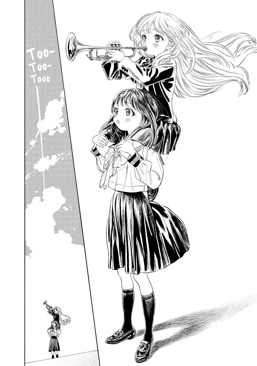 Akebi-chan no Sailor Fuku Chapter 50.5 - Page 19