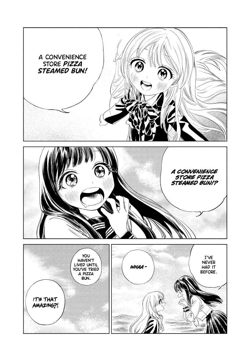 Akebi-chan no Sailor Fuku Chapter 50.5 - Page 23