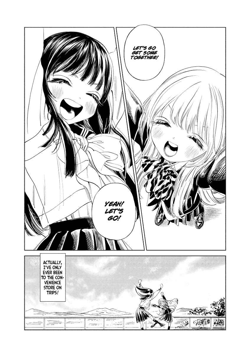 Akebi-chan no Sailor Fuku Chapter 50.5 - Page 24