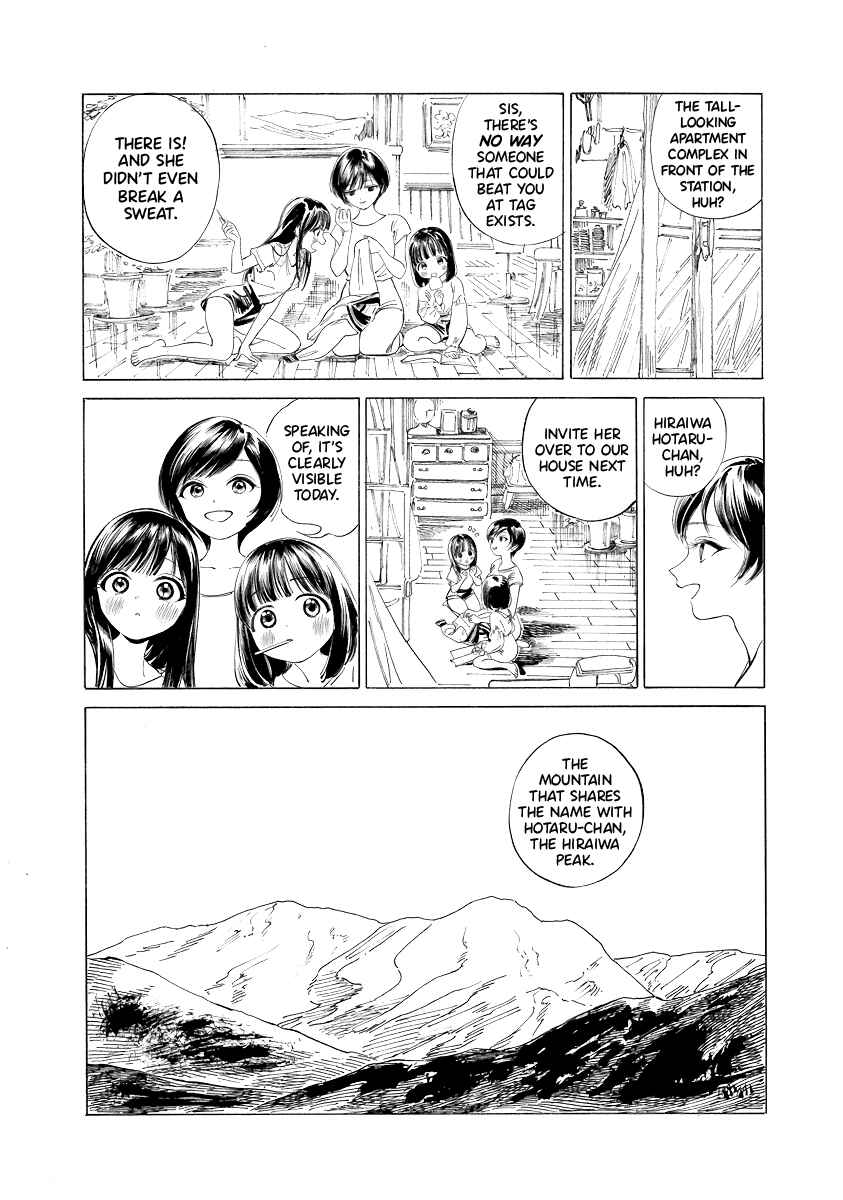 Akebi-chan no Sailor Fuku Chapter 50.5 - Page 26