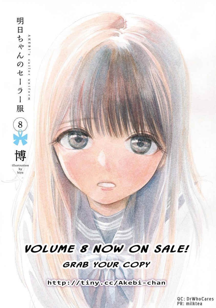 Akebi-chan no Sailor Fuku Chapter 50.5 - Page 27