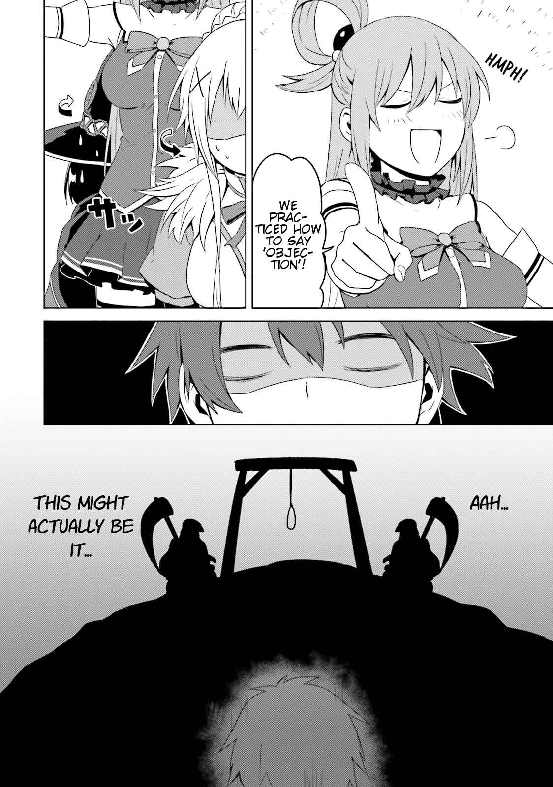 Kono Subarashii Sekai ni Nichijou wo! Chapter 11 - Page 14