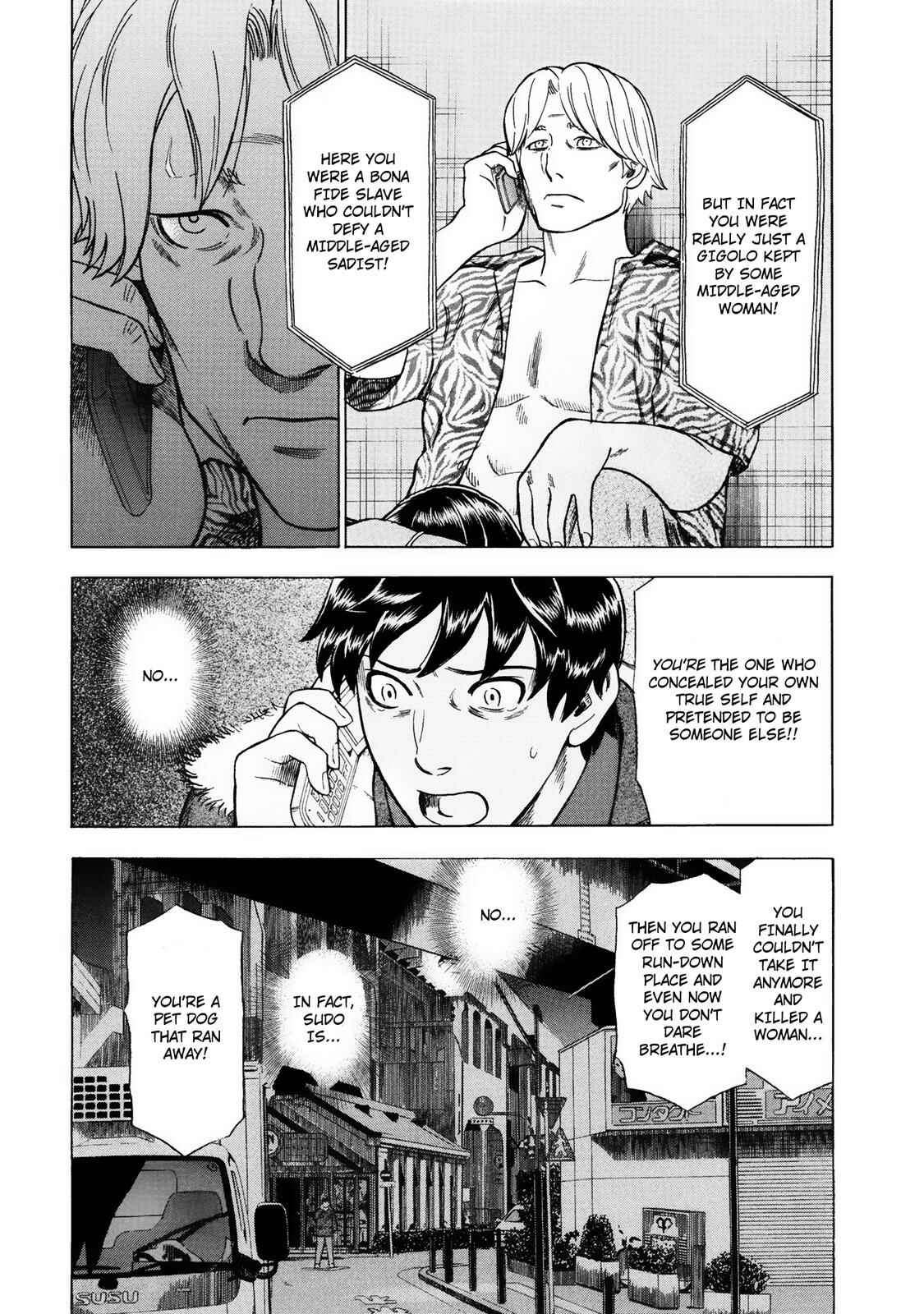 Tsumi to Batsu: A Falsified Romance Chapter 36 - Page 10
