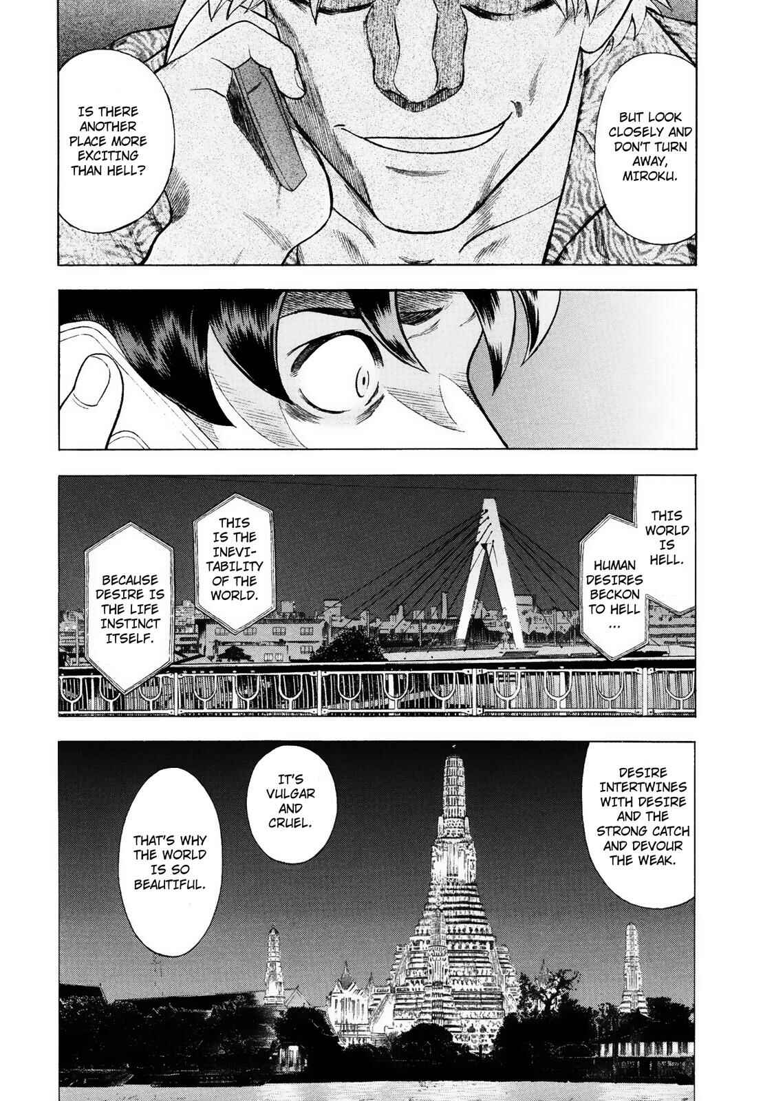 Tsumi to Batsu: A Falsified Romance Chapter 36 - Page 14
