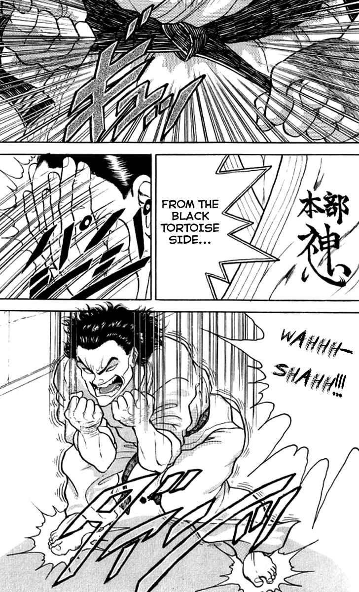 Grappler Baki Chapter 194 - Page 9