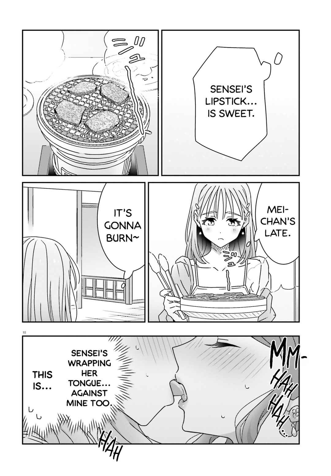 Dore ga Koi ka ga Wakaranai Chapter 23 - Page 18