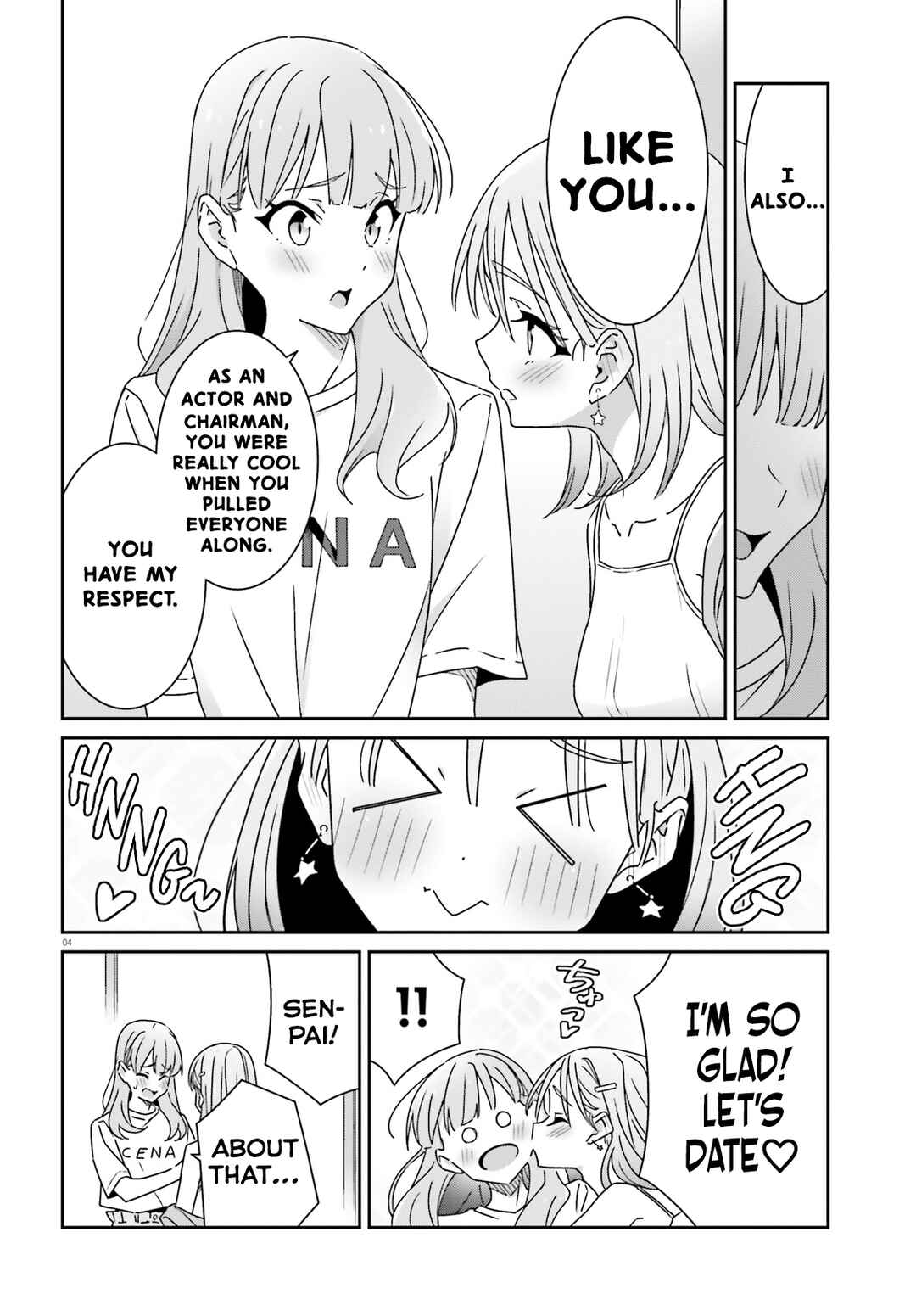 Dore ga Koi ka ga Wakaranai Chapter 23 - Page 4