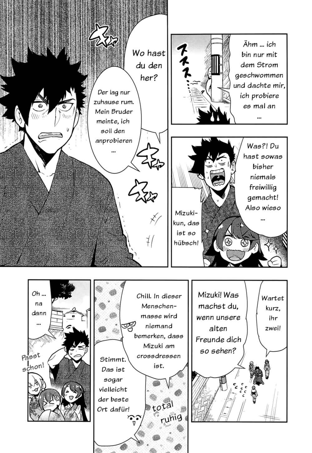 Boku Girl Chapter 61 - Page 11